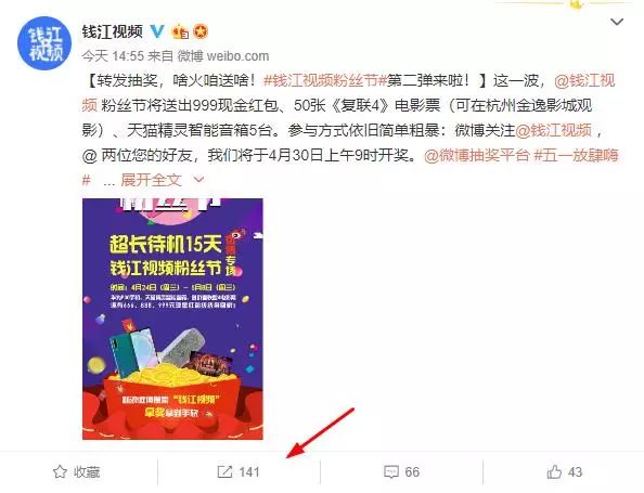 新澳芳草地今晚9點(diǎn)30開(kāi)獎(jiǎng)結(jié)果揭曉，期待與驚喜的交匯，新澳芳草地晚間開(kāi)獎(jiǎng)結(jié)果揭曉，期待與驚喜交匯的時(shí)刻