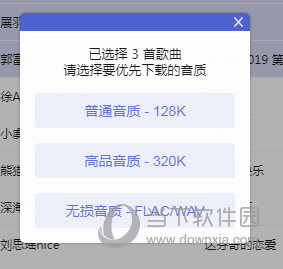 管家婆精準(zhǔn)秘籍