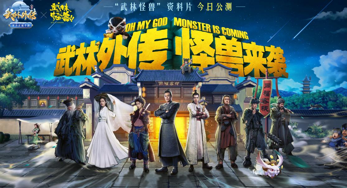 陳學(xué)東個人資料簡介，陳學(xué)東個人簡介