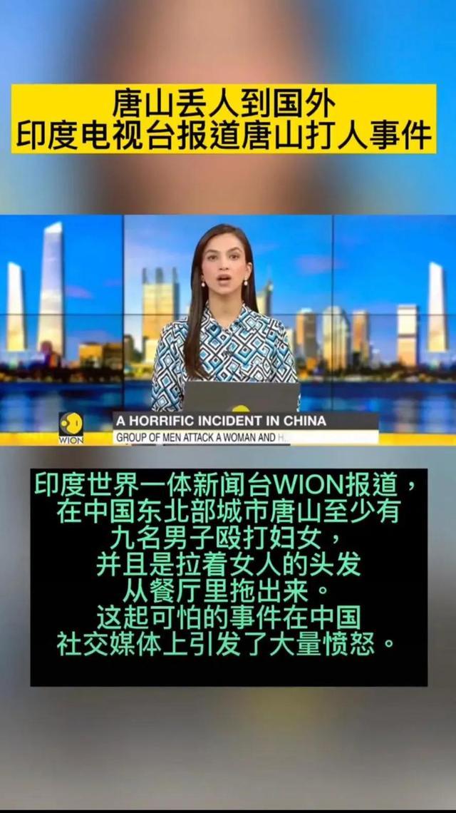 國外媒體報道，全球新聞動態(tài)及其影響SEO策略，全球新聞動態(tài)與SEO策略的影響，外媒報道分析