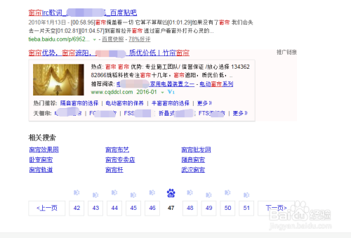 澳門碼開獎(jiǎng)最快的網(wǎng)站，探索優(yōu)勢(shì)與秘密，澳門碼開獎(jiǎng)探索，優(yōu)勢(shì)與秘密揭秘的網(wǎng)站平臺(tái)