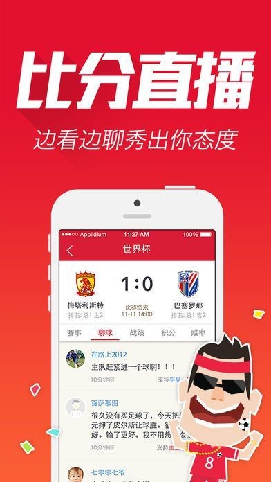 揭秘最準(zhǔn)一肖一碼，準(zhǔn)確率高達(dá)100%！，揭秘，百分百準(zhǔn)確的一肖一碼預(yù)測(cè)揭秘！