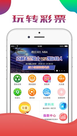 澳門K2最快開(kāi)獎(jiǎng)結(jié)果直播開(kāi)獎(jiǎng)，實(shí)時(shí)掌握開(kāi)獎(jiǎng)動(dòng)態(tài)，贏取豐厚獎(jiǎng)金，澳門K2直播開(kāi)獎(jiǎng)動(dòng)態(tài)，掌握最新開(kāi)獎(jiǎng)結(jié)果，贏取豐厚獎(jiǎng)金