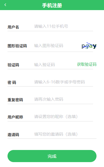 打開49圖庫免費資料，探索無盡的創(chuàng)意靈感，探索無盡創(chuàng)意靈感，打開49圖庫免費資料庫