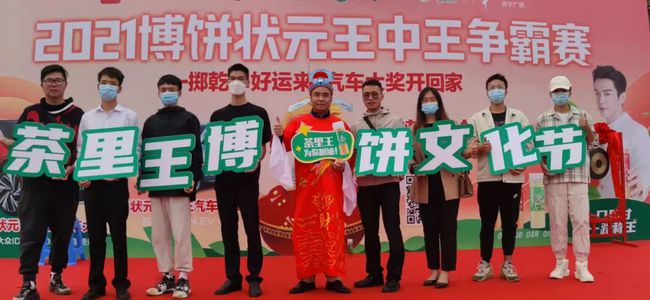 王中王一肖王中，探尋背后的故事與奧秘，探尋王中王一肖王中的故事與奧秘