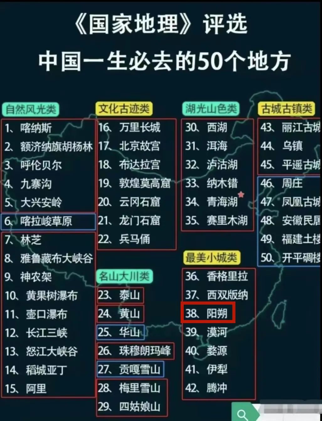 新聞咨詢 第149頁(yè)