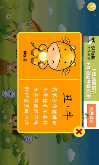 澳門正版資料大全與生肖卡的秘密，澳門正版資料大全揭秘，生肖卡的神秘面紗