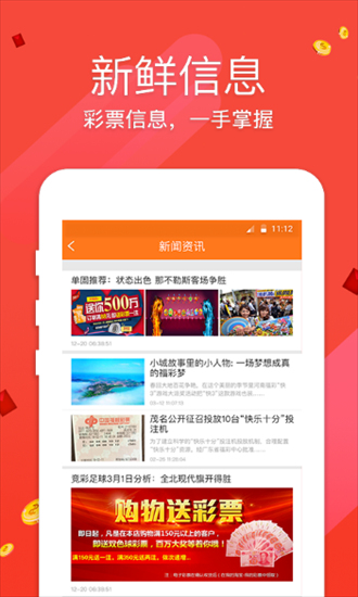 澳門正版資料免費大全新聞，探索澳門最新資訊的寶藏，澳門最新資訊大全，探索澳門正版資料與免費新聞寶藏