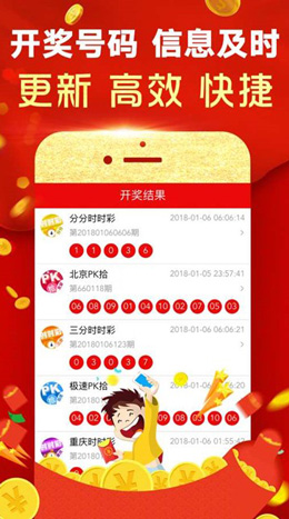澳門一碼一碼100%準(zhǔn)確預(yù)測——官方權(quán)威發(fā)布，澳門精準(zhǔn)預(yù)測一碼，官方權(quán)威發(fā)布，100%準(zhǔn)確率