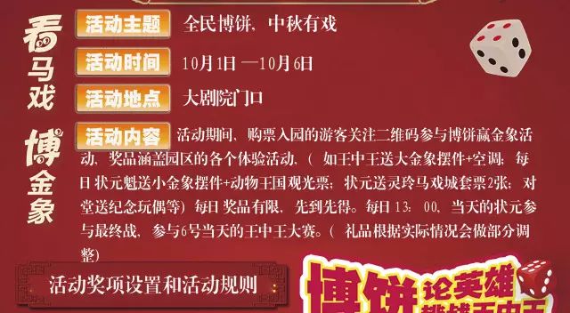 一碼一肖100誰(shuí)王中王，揭秘背后的秘密與策略，揭秘一碼一肖背后的秘密與策略，誰(shuí)是真正的王中王？