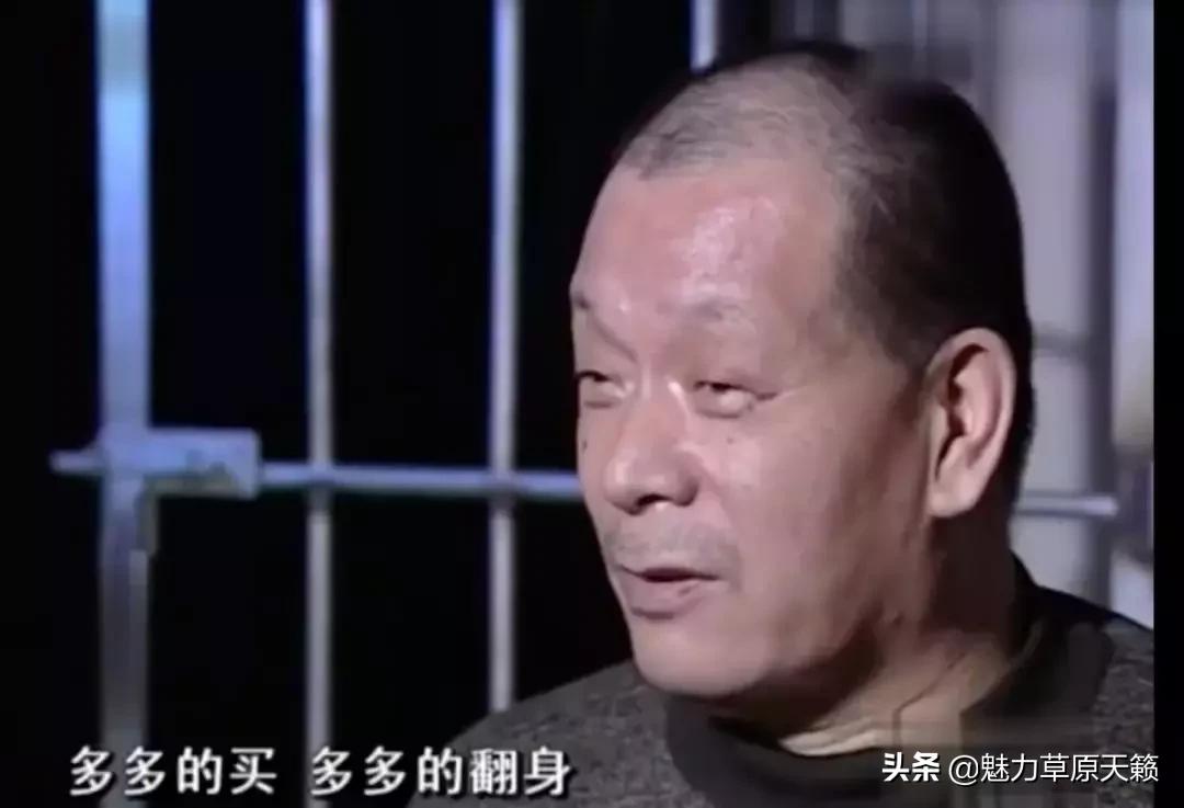 四肖四碼中特期期準——揭秘精準預(yù)測的秘密，揭秘四肖四碼精準預(yù)測的秘密，期期準確預(yù)測的方法揭秘