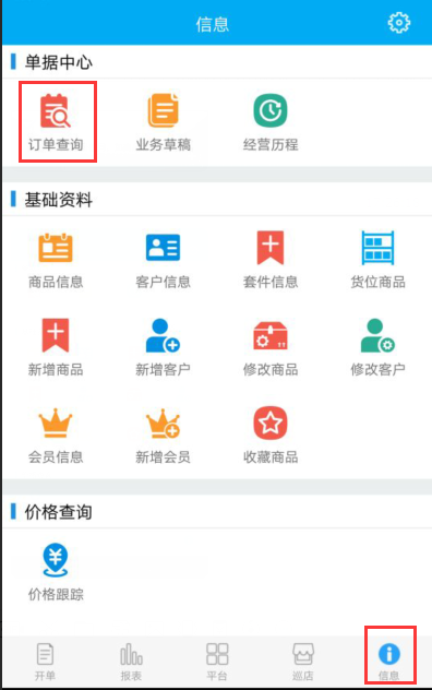 管家婆彩圖必中一肖——揭秘彩票預(yù)測(cè)秘籍，揭秘彩票預(yù)測(cè)秘籍，管家婆彩圖必中一肖的奧秘