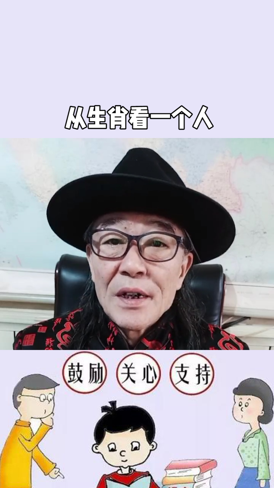揭秘最準(zhǔn)的一肖，探尋生肖運勢的奧秘，揭秘最準(zhǔn)生肖運勢奧秘，探尋生肖運勢背后的秘密