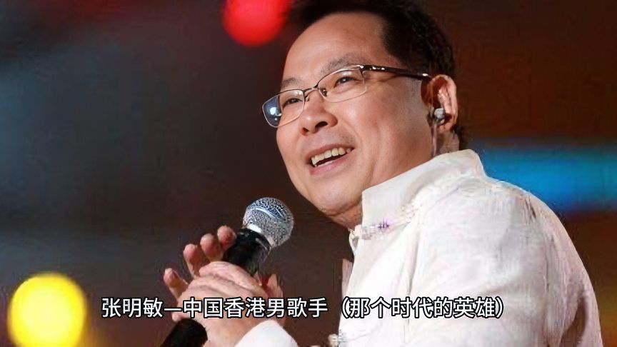 個(gè)人資料簡(jiǎn)介/個(gè)人簡(jiǎn)介