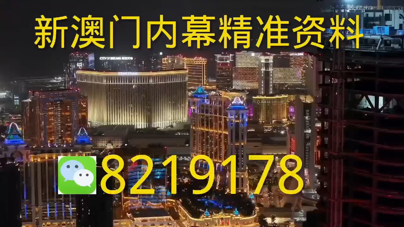 澳門今晚一肖必中特，揭秘生肖預(yù)測(cè)與彩票秘密，澳門生肖預(yù)測(cè)揭秘，揭秘彩票秘密與今晚必中特肖