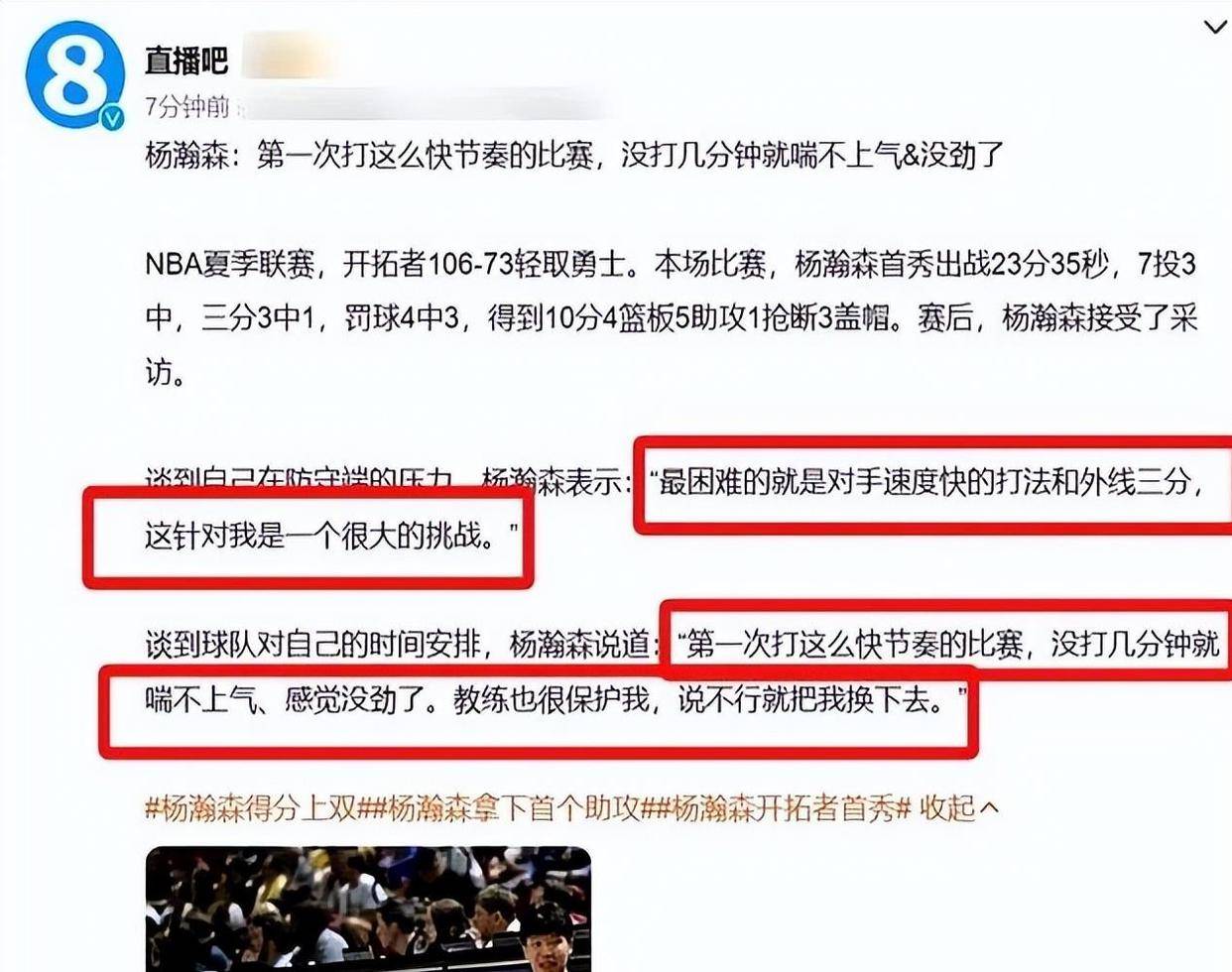 澳門一碼中精準(zhǔn)一碼免費中獎——揭秘中獎秘訣與技巧，澳門一碼精準(zhǔn)預(yù)測揭秘中獎秘訣與技巧