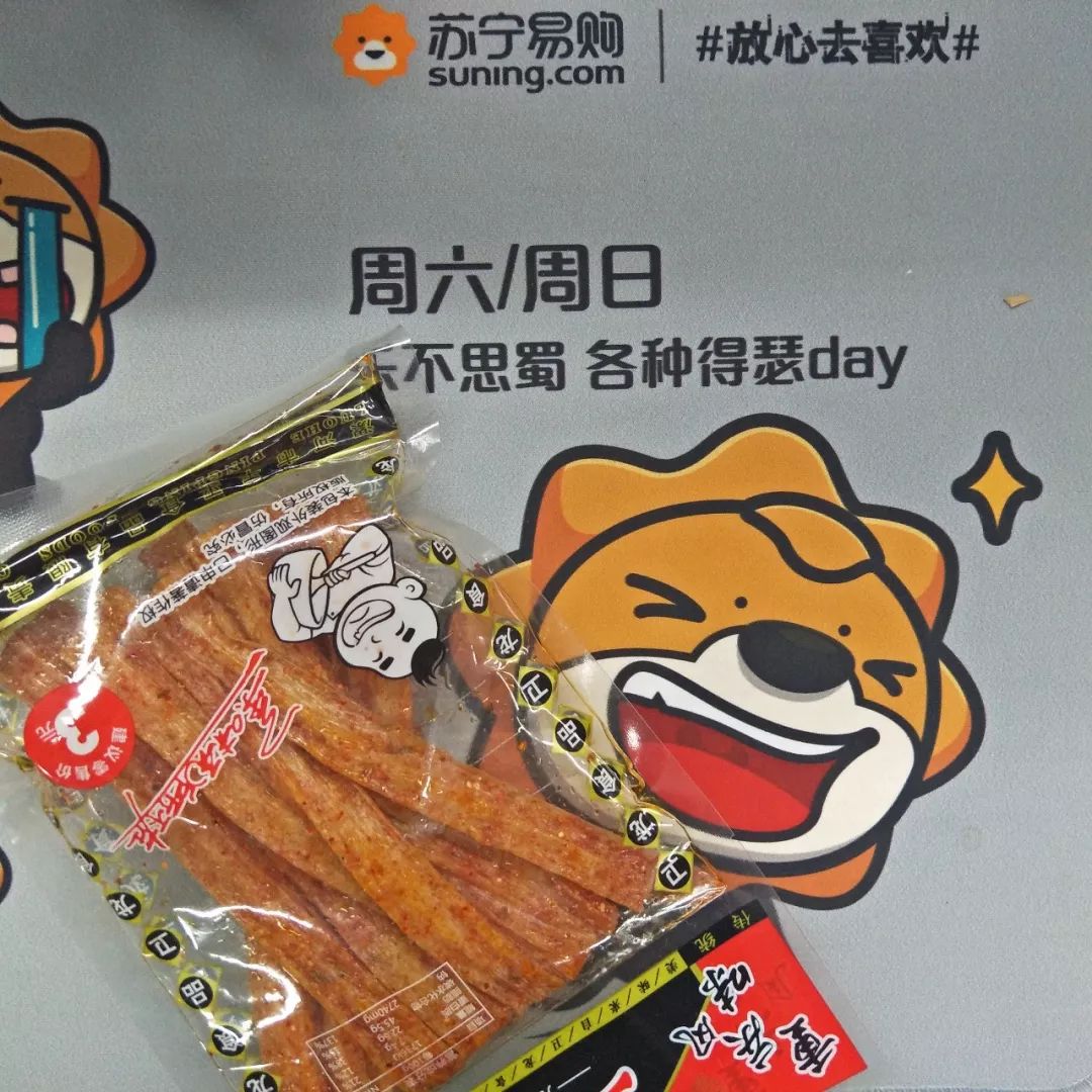 王中王90期指一生肖，揭秘背后的秘密與生肖運(yùn)勢(shì)分析，揭秘王中王90期生肖秘密與運(yùn)勢(shì)分析，生肖背后的秘密與未來(lái)展望