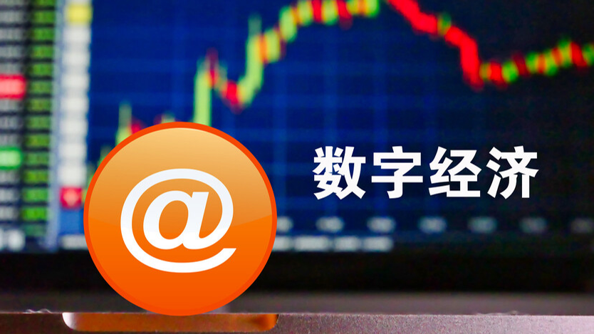 澳門開獎最快結(jié)果查詢，掌握最新開獎動態(tài)，澳門開獎結(jié)果快速查詢，掌握最新動態(tài)