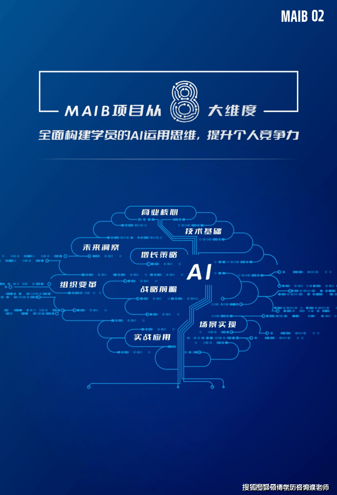 澳門彩票的未來展望，2025年今晚的開獎結(jié)果及更多，澳門彩票未來展望，2025年開獎結(jié)果及更多揭秘