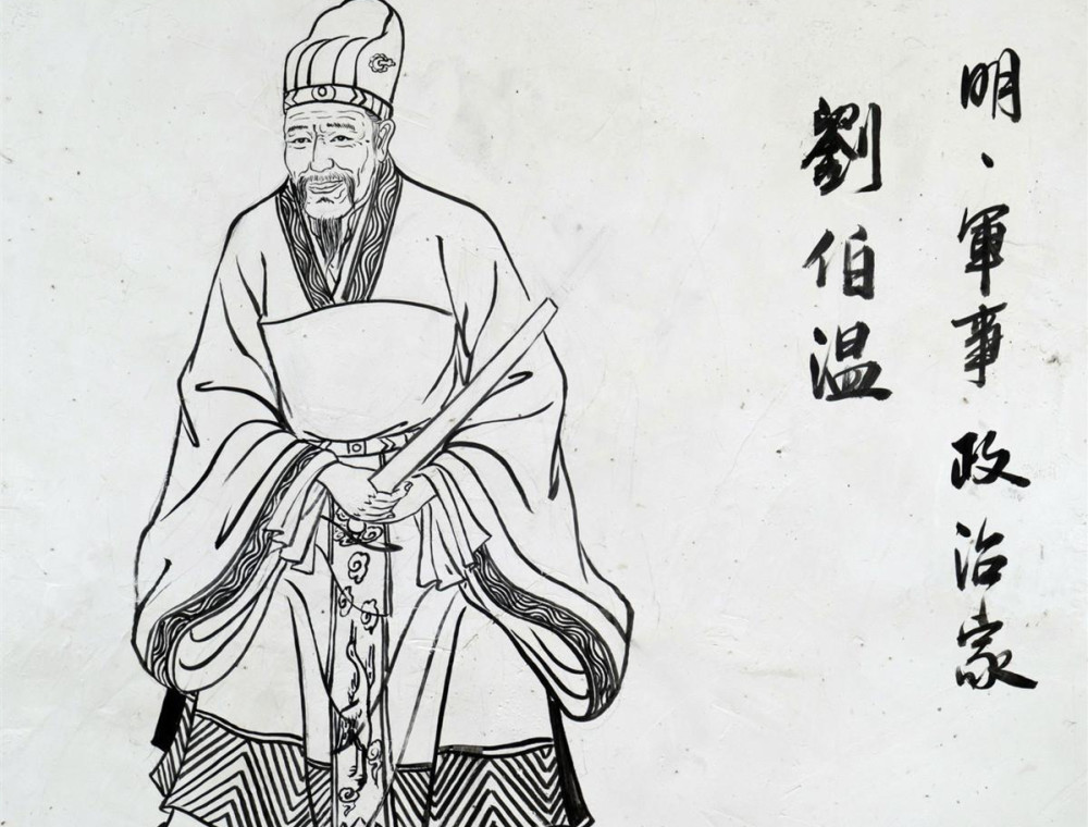 揭秘劉伯溫玄機(jī)，探尋一肖中平特之奧秘，揭秘劉伯溫玄機(jī)，探尋生肖中特平之奧秘