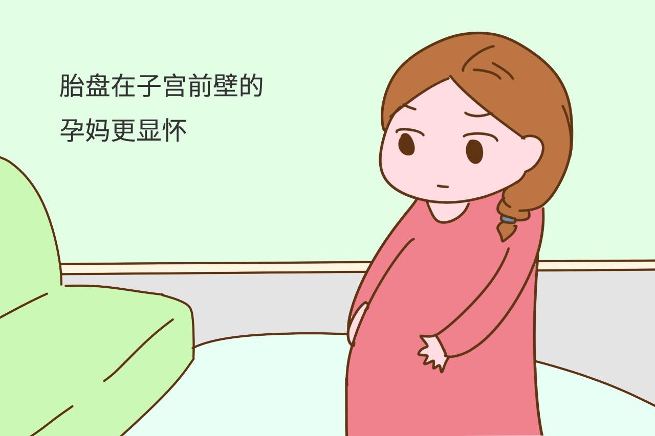 一直懷不上孕應(yīng)該檢查什么？全面解析不孕不育檢查項(xiàng)目，全面解析不孕不育檢查項(xiàng)目，懷不上孕應(yīng)該檢查什么？