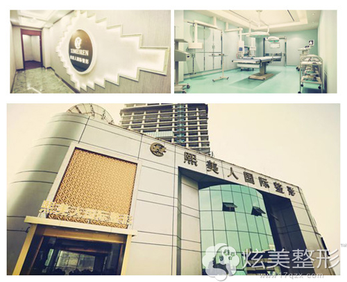 上海九院整形醫(yī)院官網(wǎng)，專業(yè)整形的信賴之選，上海九院整形醫(yī)院官網(wǎng)，專業(yè)整形，信賴之選