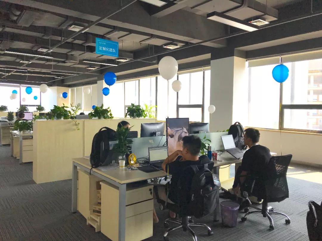 金智科技，引領科技創(chuàng)新，塑造未來智能世界，金智科技，引領創(chuàng)新，塑造智能未來