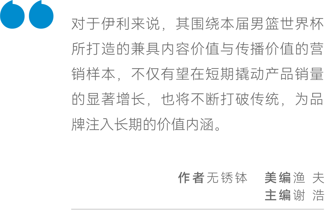 白小姐王中王期期中一肖，揭秘背后的秘密與策略，揭秘白小姐王中王期精準預測背后的秘密與策略