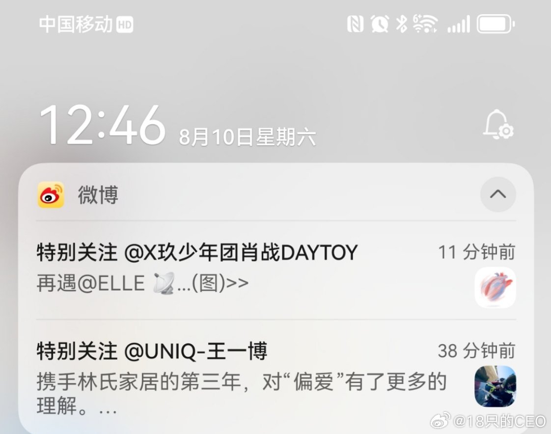 一肖王中王免費公開資料，揭秘生肖運勢與個性特征，揭秘生肖運勢與個性特征，一肖王中王免費公開資料大放送