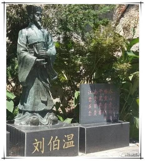 揭秘劉伯溫白小姐與神秘一肖一碼，劉伯溫白小姐揭秘神秘一肖一碼之謎