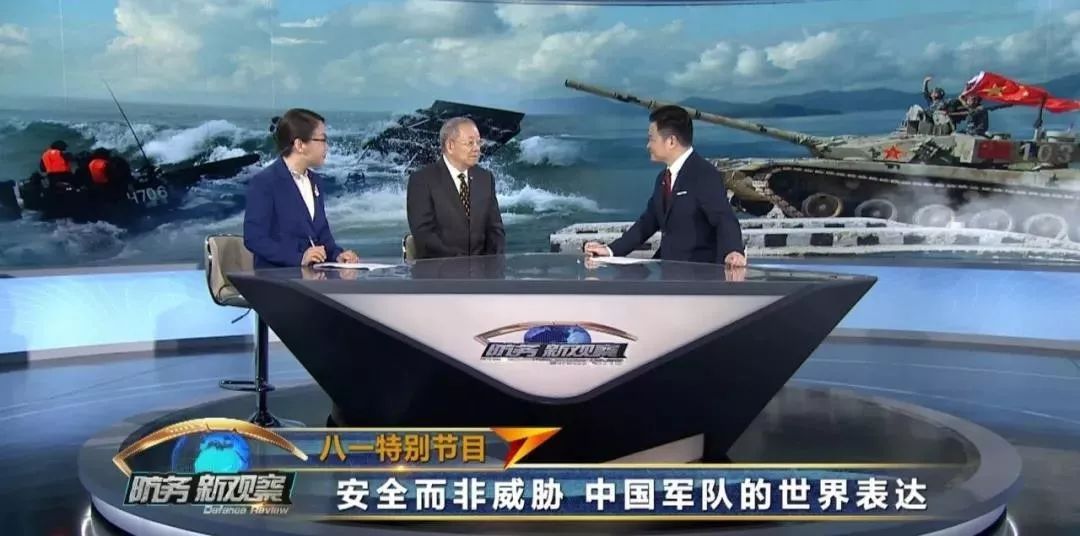 優(yōu)化SEO文章，央視軍事頻道，央視軍事頻道SEO文章優(yōu)化