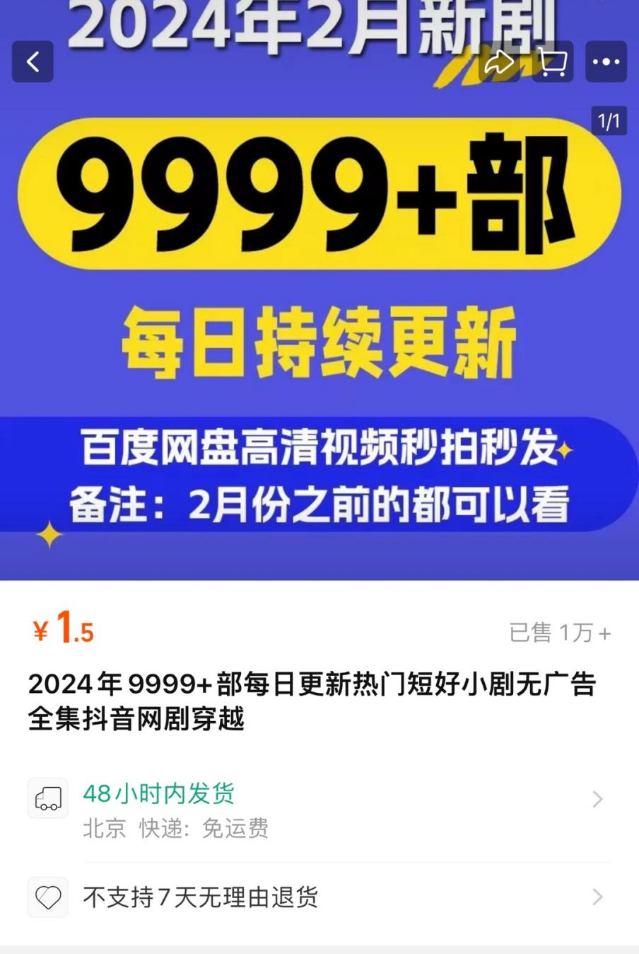 7777788888王中王開獎記錄一網(wǎng)打盡，揭秘彩票背后的秘密，揭秘彩票王中王開獎記錄，一網(wǎng)打盡彩票背后的秘密