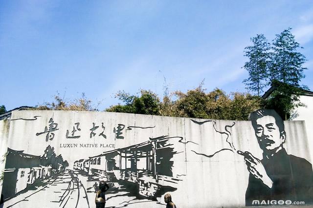 紹興最值得去的景點(diǎn)，探尋千年文化之旅，紹興探秘，千年文化之旅的必游景點(diǎn)