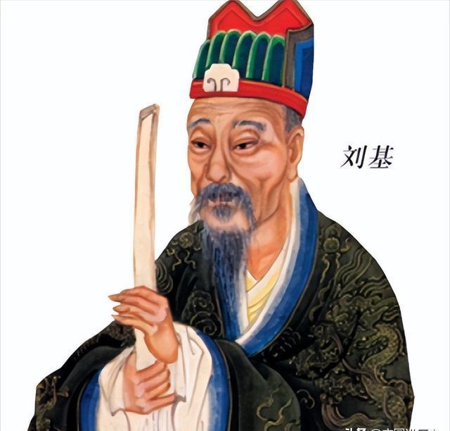 澳門開獎最快劉伯溫，揭秘預測背后的秘密，揭秘澳門劉伯溫預測開獎背后的秘密