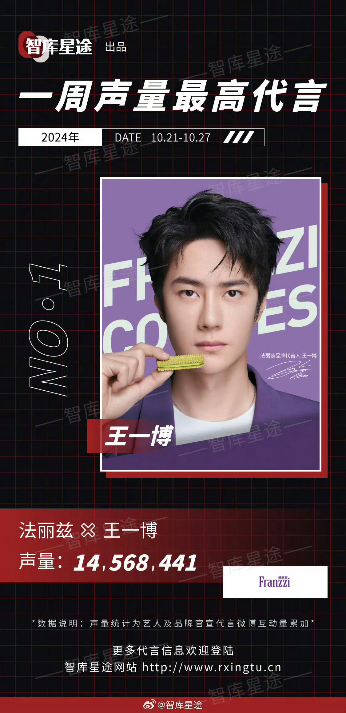 王中王一肖一特一中百度，深度解析與SEO優(yōu)化策略，王中王一肖一特一中百度，深度解析與SEO優(yōu)化策略指南