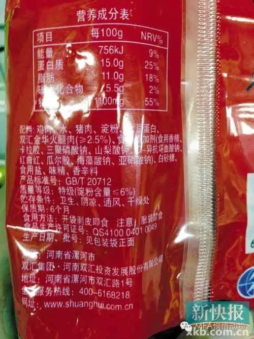 王中王一肖中平，探尋名字背后的故事與SEO奧秘，王中王一肖中平，名字背后的故事與SEO奧秘探尋
