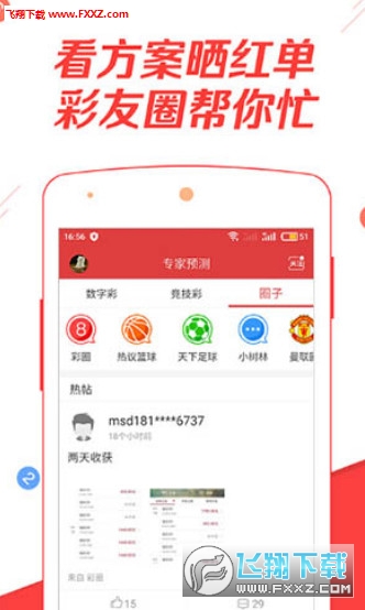 香港二四六免費(fèi)資料網(wǎng)站，探索與解析，香港二四六免費(fèi)資料網(wǎng)站深度解析與探索