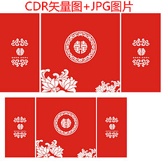 澳門紅雙喜免費資料大全——探索與揭秘，澳門紅雙喜免費資料大全，深入探索與揭秘