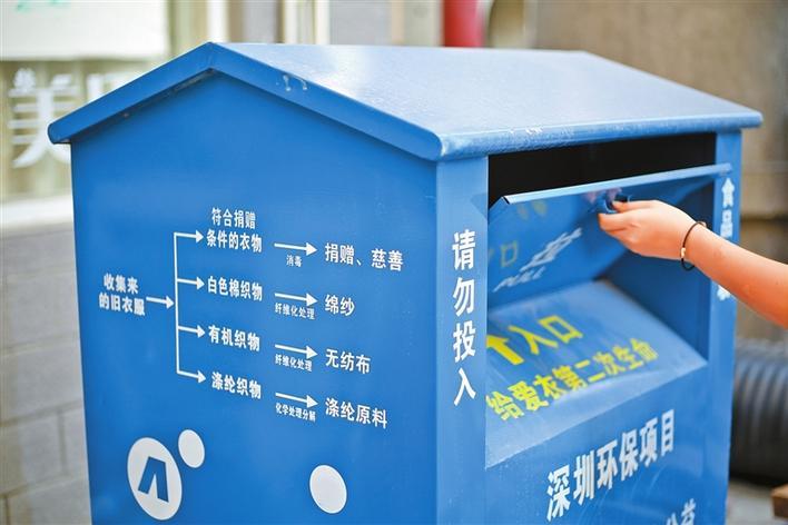 澳門六開獎結果九點半開獎深度解析，澳門六開獎結果九點半開獎深度解讀與解析