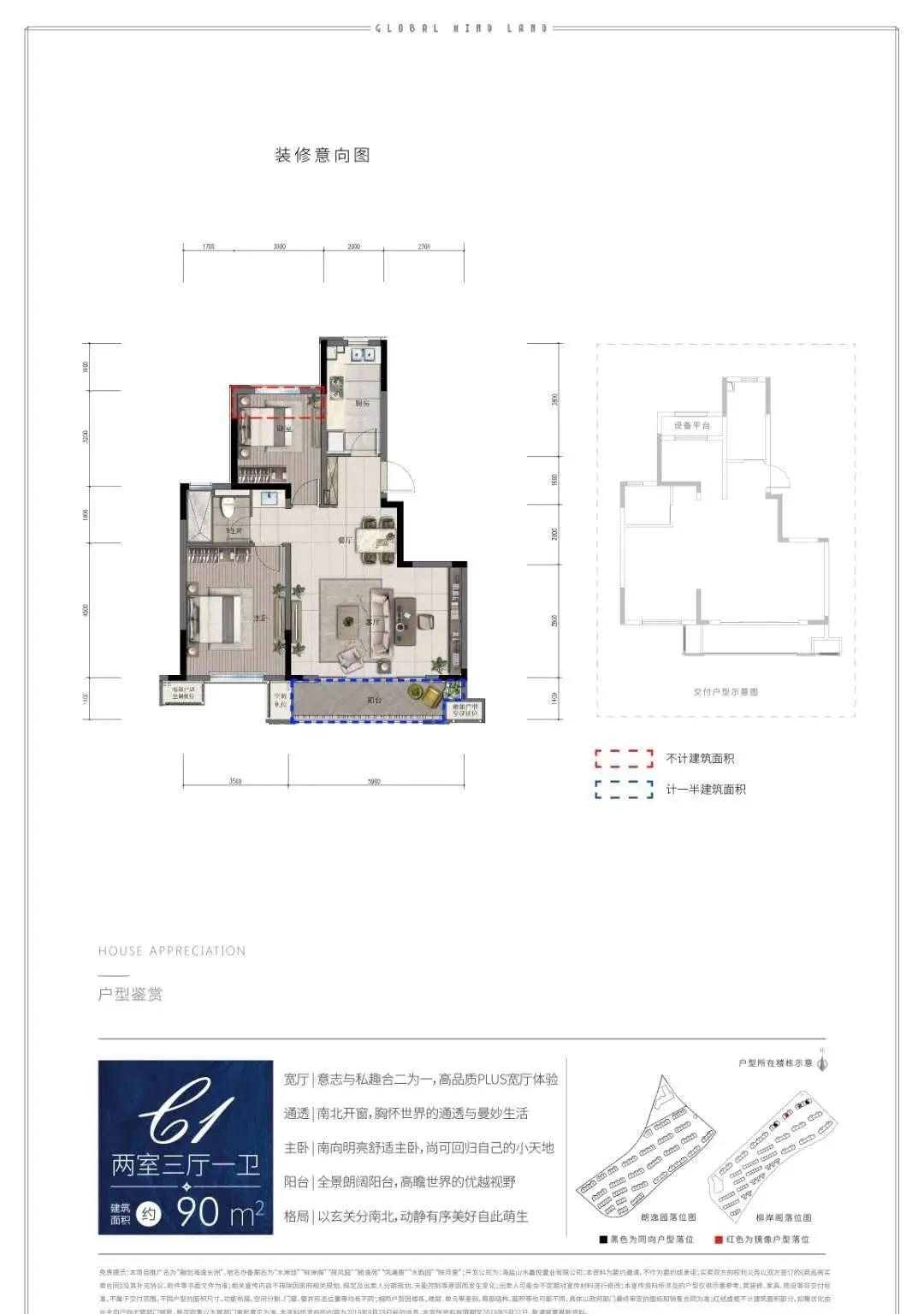 新奧門特資料49圖庫相冊(cè)，探索與揭秘，新奧門特資料49圖庫相冊(cè)，探索與揭秘之旅