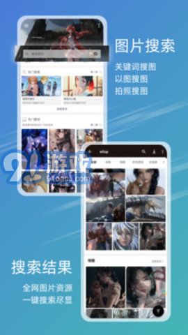 探索49圖庫中的精彩圖片與珍貴資料，資料351深度解析，探索49圖庫，精彩圖片與珍貴資料的深度解析（資料編號351）