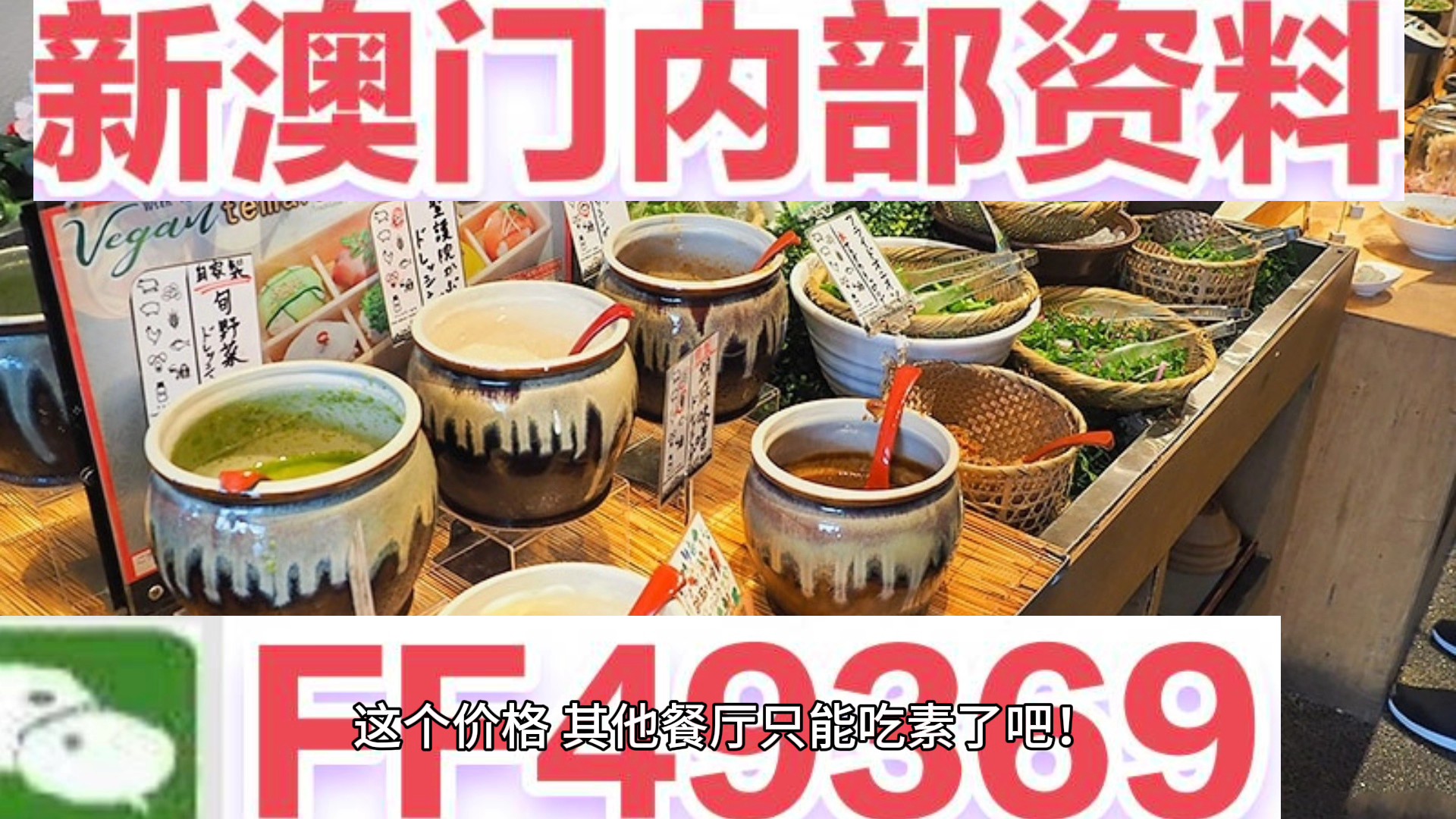 新澳門內(nèi)部資料精準(zhǔn)大全——探索澳門的深度與廣度，澳門深度探索，新澳門內(nèi)部資料精準(zhǔn)大全