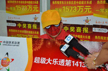 王中王幽默故事，一肖中特的奇幻之旅，王中王奇幻之旅，一肖的幽默與奇幻冒險