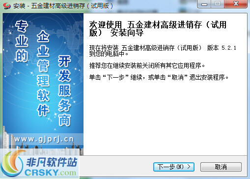 管家婆正版管家，全方位管理與優(yōu)化體驗，管家婆正版軟件，全方位管理與極致優(yōu)化體驗