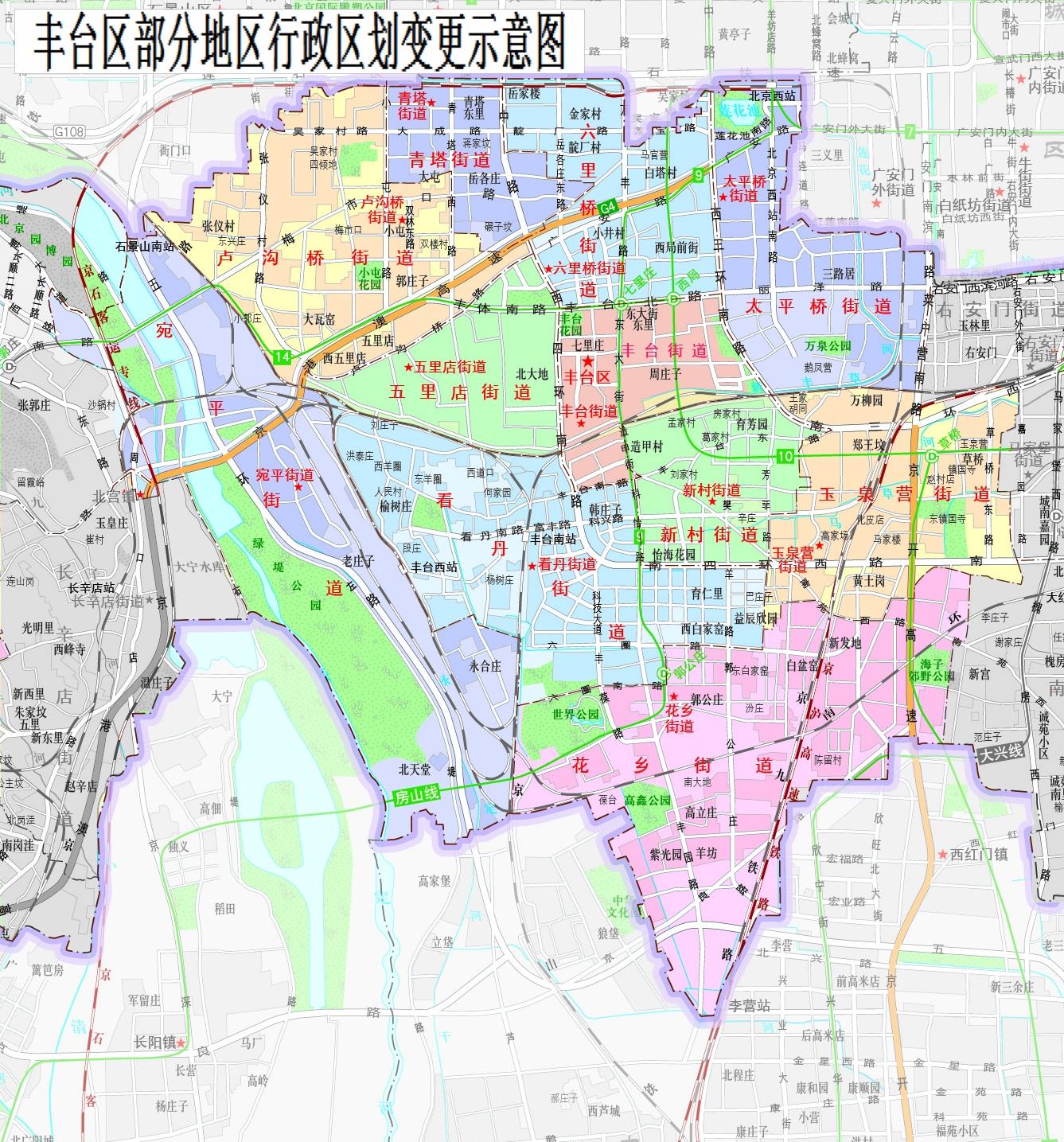 北京市地圖全圖高清版大圖，探索古都的詳盡指南，北京地圖全圖高清版，古都詳盡指南探索之旅