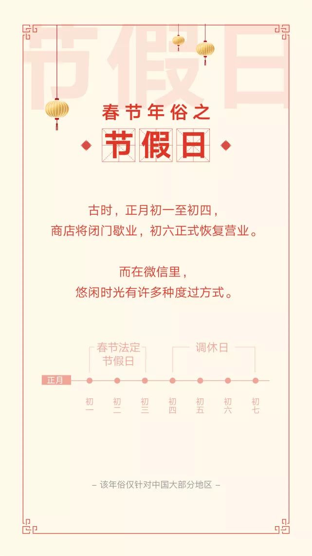 澳門(mén)一碼一肖一待一中四不，探索與解析，澳門(mén)一碼一肖一待一中四解析與探索