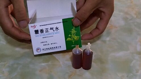 藿香正氣水擦陽莖的作用及注意事項(xiàng)，藿香正氣水擦陽莖功效與注意事項(xiàng)解讀
