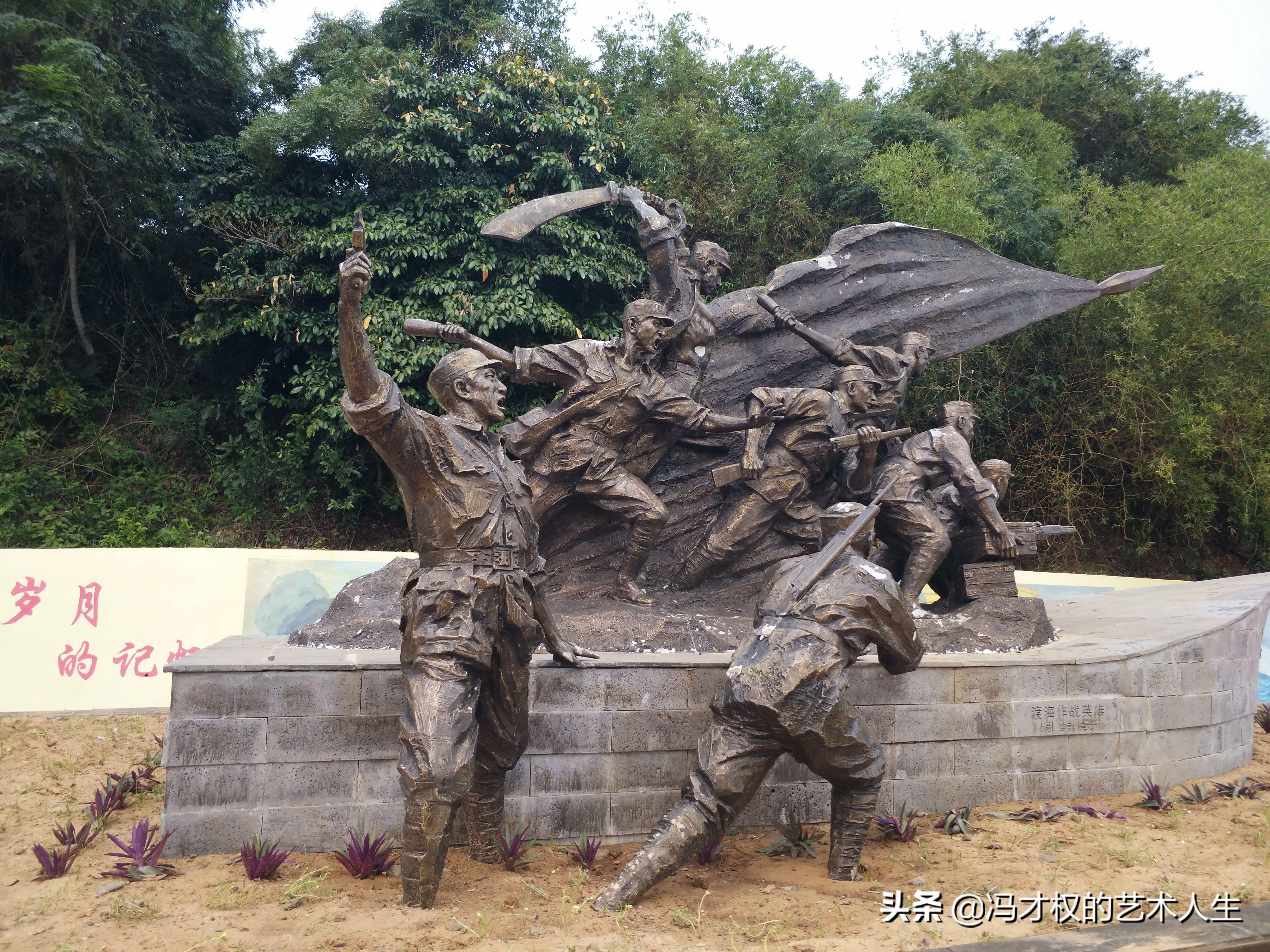 解放海南島戰(zhàn)役，歷史回顧與意義深遠(yuǎn)，解放海南島戰(zhàn)役，歷史回顧與深遠(yuǎn)意義