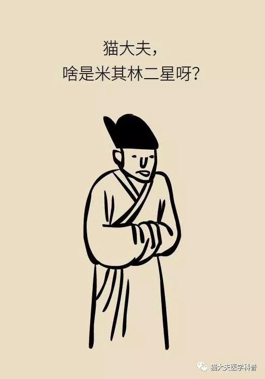 硬起來彎曲原因及應(yīng)對(duì)方法