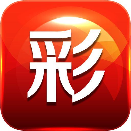 新管家婆四不像必中一肖——揭秘彩票背后的秘密，揭秘彩票背后的秘密，新管家婆四不像必中一肖策略揭秘